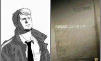 Hotel Dusk : Room 215