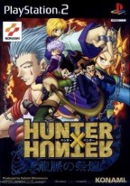Hunter X Hunter : Ryumyaku no Saidan