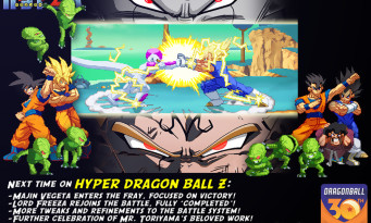Hyper Dragon Ball Z