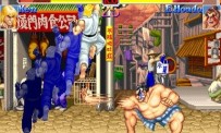 Hyper Street Fighter II : The Anniversary Edition