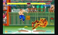 Hyper Street Fighter II : The Anniversary Edition