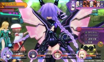 Hyperdimension Neptunia V