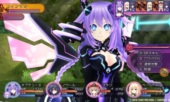 Hyperdimension Neptunia V