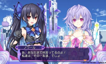 Hyperdimension Neptunia V