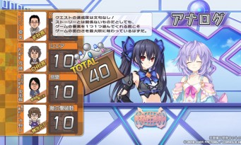 Hyperdimension Neptunia V