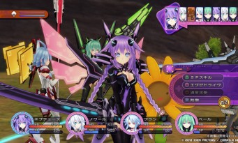 Hyperdimension Neptunia V