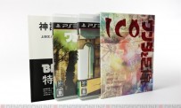 Vidéo ICO and Shadow of the Colossus Collection