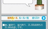 Ide Yôsuke no Kenkô Mahjong DSi