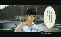 Initial D : Extreme Stage
