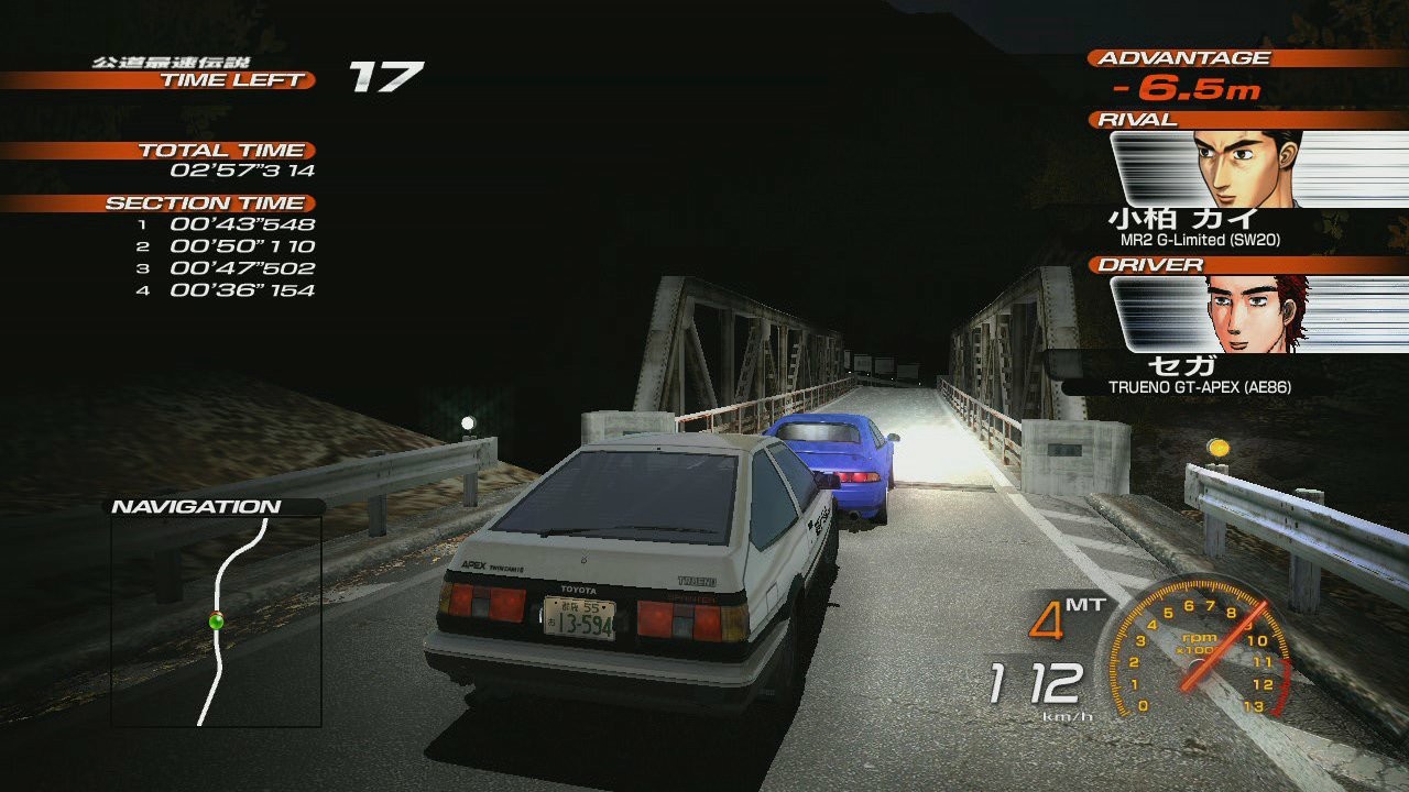 initial d extreme stage ps3 iso torrent