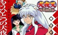 InuYasha : The Secret of Cursed Mask