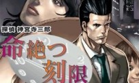 Jake Hunter Detective Story : Memories of The Past