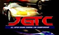 JGTC : All-Japan Grand Touring Car Championship