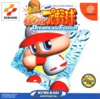 Jikkyou Powerful Pro Yakyuu Dreamcast Edition