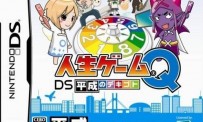 Jinsei-Game Q DS : Heisei no Dekigoto
