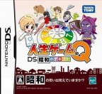 Jinsei-Game Q DS : Shouwa no Dekigoto