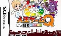 Jinsei-Game Q DS : Shouwa no Dekigoto