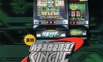 Jissen Pachi-Slot Hisshouhou! Single : Kamen Rider & Gallop