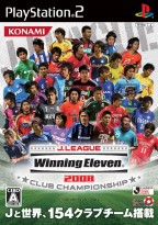 J. League Winning Eleven 2008 Club Championship