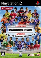 J.League Winning Eleven Club Championship 2009