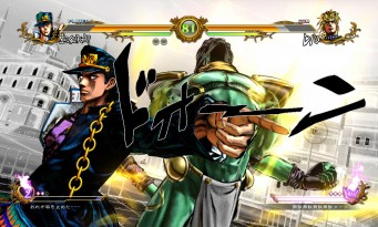 JoJo's Bizarre Adventure All Star Battle