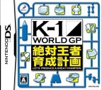 K-1 World GP : Let's Produce a Great Champion