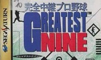 Kanzen Chuuki Pro Yakyuu : Greatest Nine