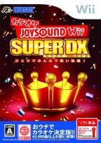 Karaoke Joysound Wii Super DX : Hitori de Minna de Utai Houdai!