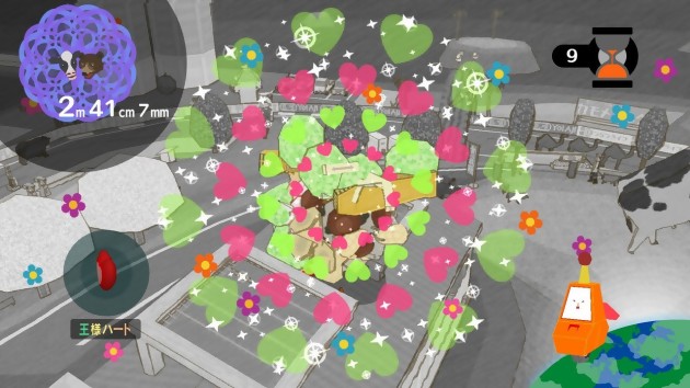 Jeu Katamari Forever PS3 - Version Française, Occasion Comme Neuf