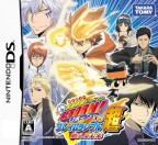 Katekyô Hitman Reborn! DS Flame Rumble Super Moeyo Mirai