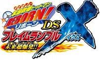 Katekyô Hitman REBORN! DS Flame Rumble X Mirai Chô Bakuhatsu!!
