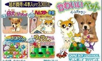 Kawaii Pet Game Gallery