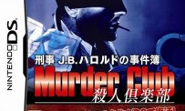 Keiji J.B. Harold no Jikenbo Murder Club Satsujin Club