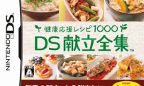 Kenko Oen Recipe 1000 DS Kondate Zenshu