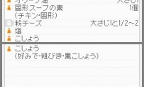 Kenko Oen Recipe 1000 DS Kondate Zenshu
