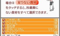 Kenko Oen Recipe 1000 DS Kondate Zenshu