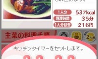 Kenko Oen Recipe 1000 DS Kondate Zenshu