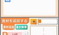 Kenko Oen Recipe 1000 DS Kondate Zenshu