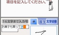 Kenko Oen Recipe 1000 DS Kondate Zenshu