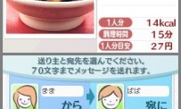 Kenko Oen Recipe 1000 DS Kondate Zenshu