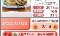 Kenko Oen Recipe 1000 DS Kondate Zenshu