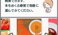 Kenko Oen Recipe 1000 DS Kondate Zenshu