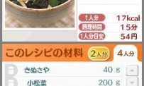 Kenko Oen Recipe 1000 DS Kondate Zenshu