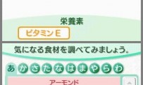 Kenko Oen Recipe 1000 DS Kondate Zenshu