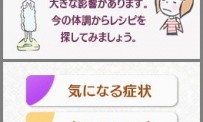 Kenko Oen Recipe 1000 DS Kondate Zenshu