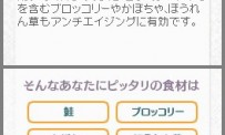 Kenko Oen Recipe 1000 DS Kondate Zenshu