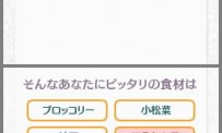 Kenko Oen Recipe 1000 DS Kondate Zenshu