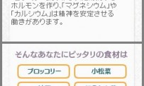 Kenko Oen Recipe 1000 DS Kondate Zenshu
