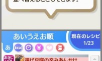 Kenko Oen Recipe 1000 DS Kondate Zenshu