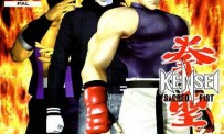 Kensei : Sacred Fist